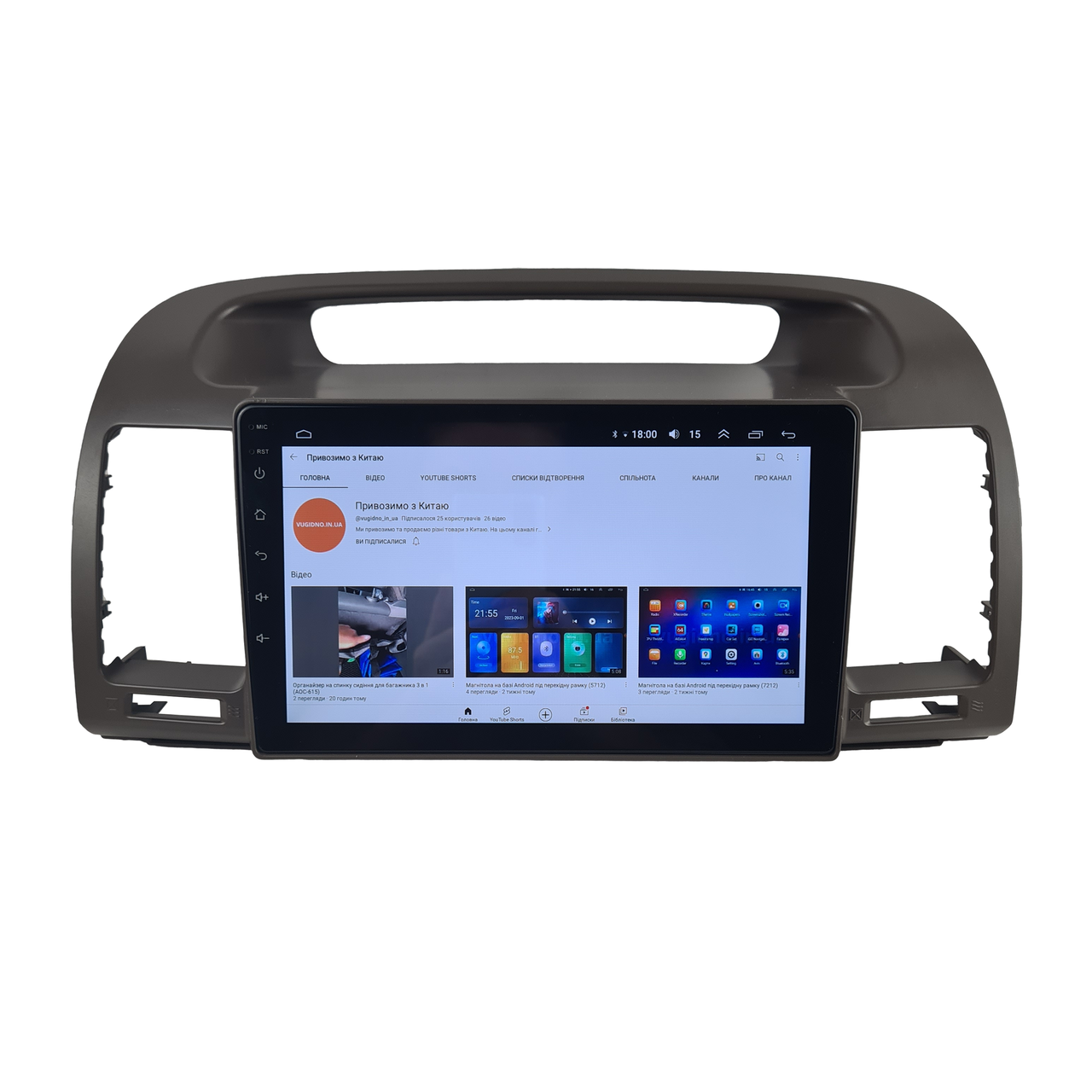 Автомагнитола для Toyota Camry 30 2002-2006 Android 12+/CarPlay/4 core/2/32 Гб (М-ТК30-9-В2)