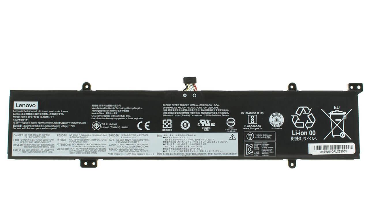 Аккумулятор для Lenovo IdeaPad Yoga S740-15IRH