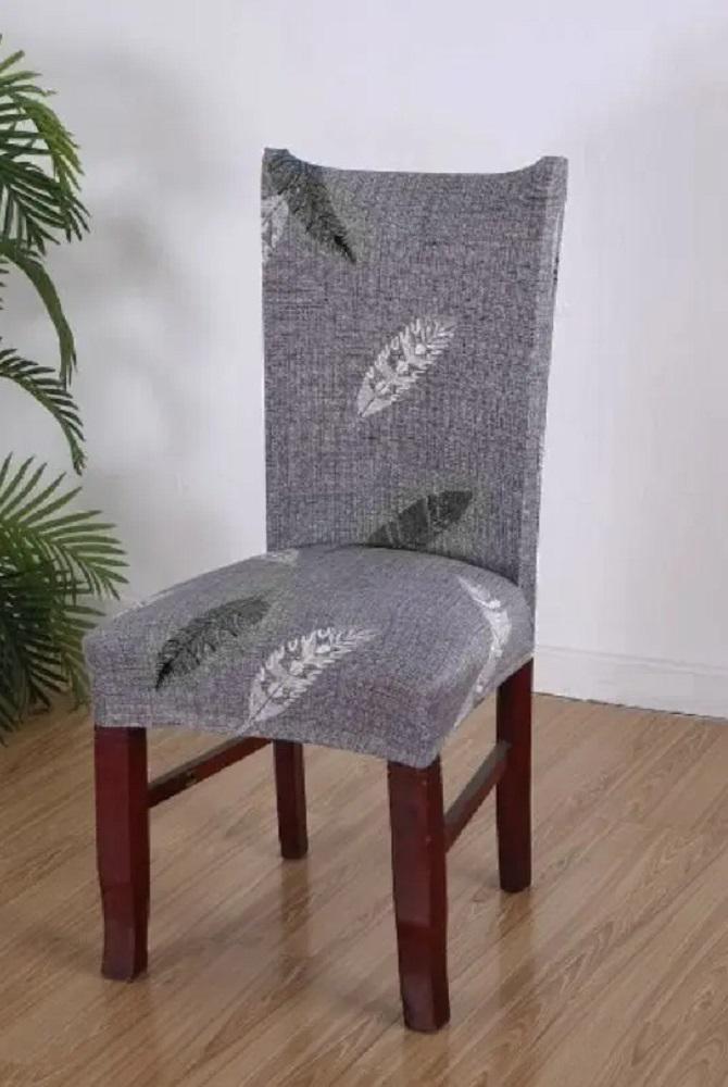 Чехол на стул натяжной R89955 50х40 см~65х45 см