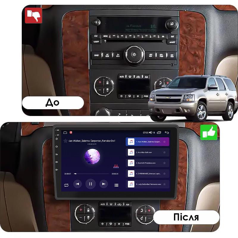 Автомагнитола штатная Lesko 4G/Wi-Fi/GPS для Chevrolet Tahoe III 2006-2014 2/32Gb 10" (1647512682) - фото 2