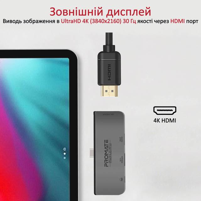 USB-C хаб 4в1 Promate PadHub-Pro USB-C PD/HDMI/USB 3,0/3,5 мм AUX Grey - фото 3