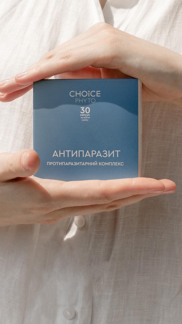 Антипаразит противопаразитарный комплекс Choice 30 кап. (1835105643) - фото 3