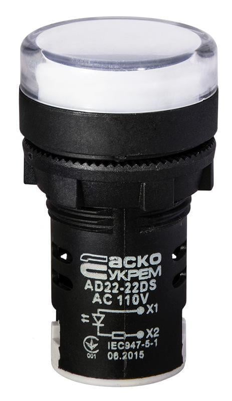 Светосигнальная арматура АСКО-УКРЕМ AD22-22DS 110 В АC Белый (A0140030065)