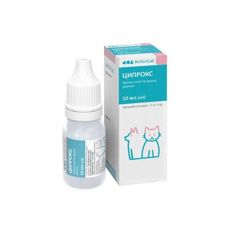 Капли ушные и глазные Ципрокс 10 мл
