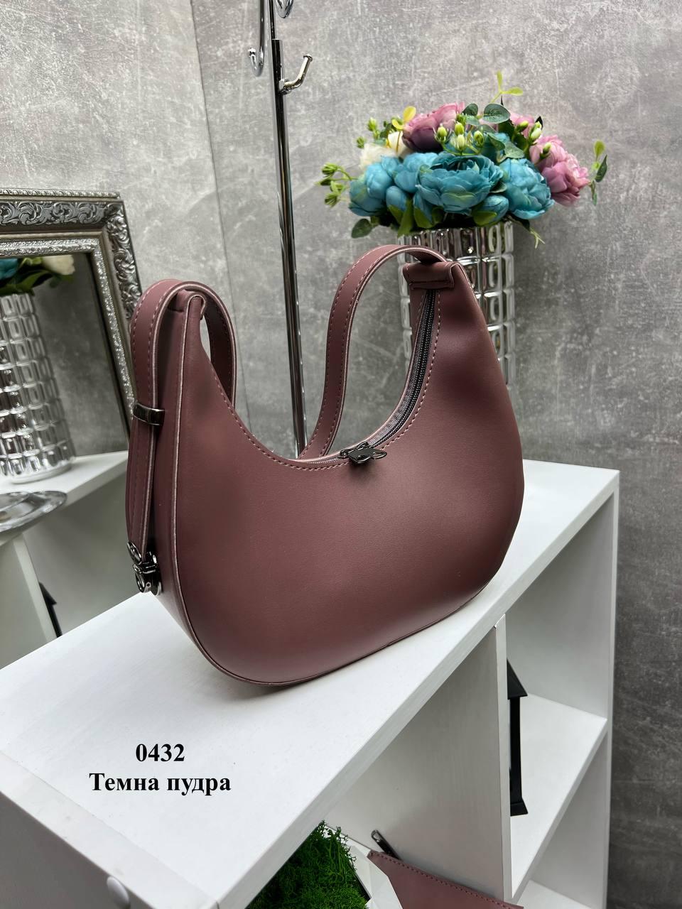 Сумка багет женская и кошелек из экокожи 2в1 Темно-пудровый (2614674745) - фото 7