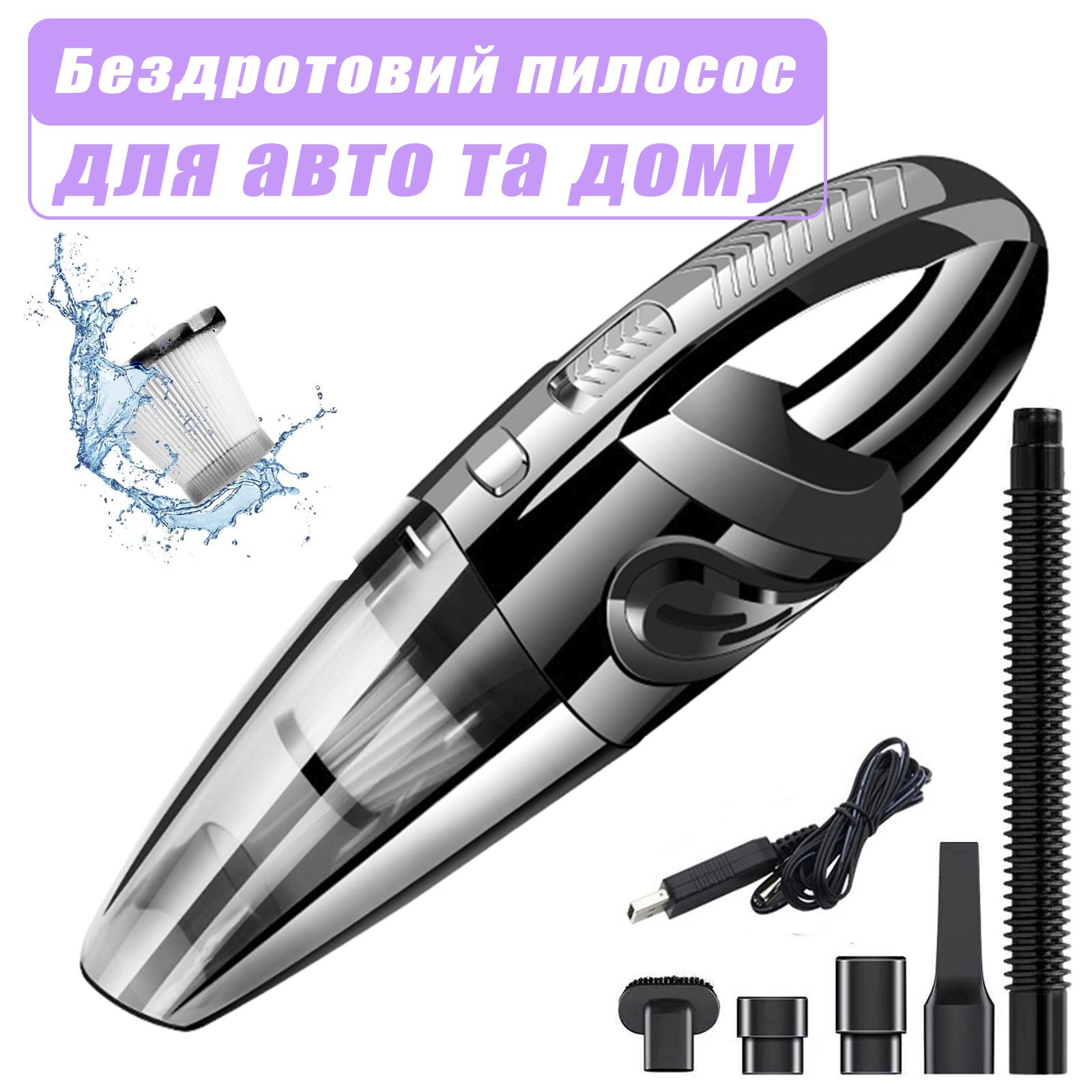 Автопилосос Rundong R-6053 акумуляторний 120W (14023039) - фото 2