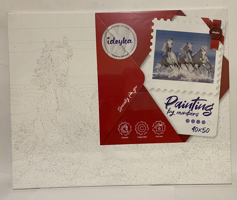 Картина за номерами KHO 4266 Быстрая волна 40х50 см (4266)