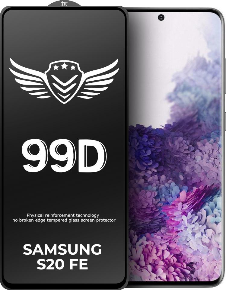 Стекло защитное FlyGuard Samsung Galaxy S20 FE Full Glue (33221)