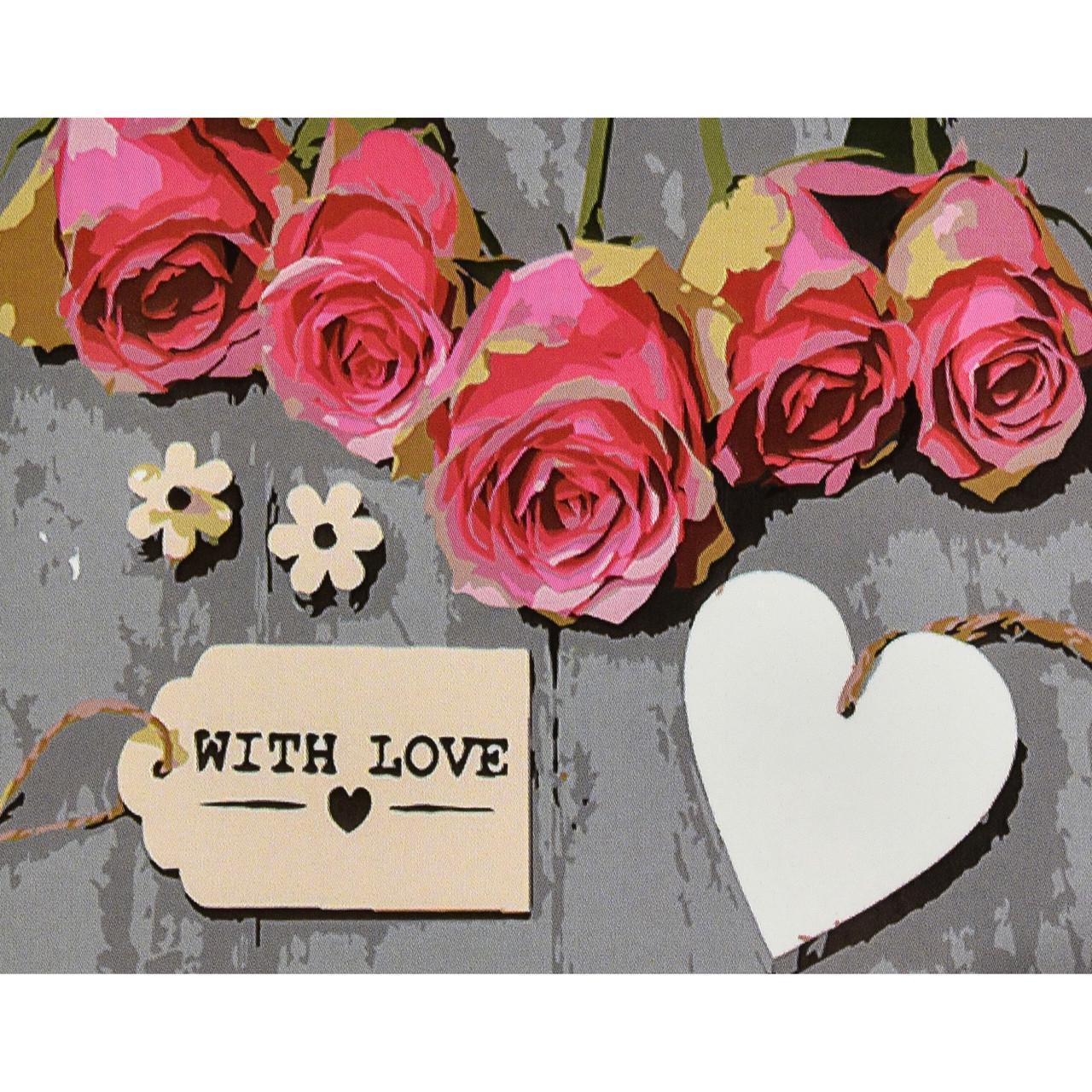 Картина по номерам Strateg Премиум С любовью 30х40 см (SS1154)