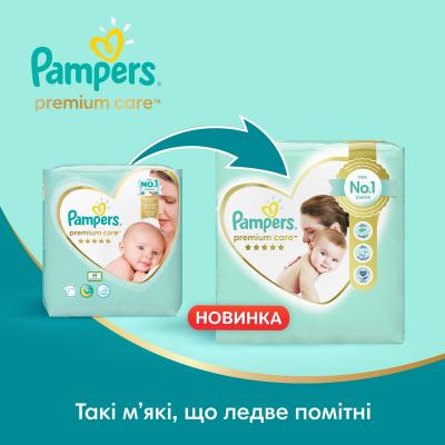 Подгузник Pampers Premium Care р. 2 4-8 кг 46 шт. (8001841104799) - фото 2