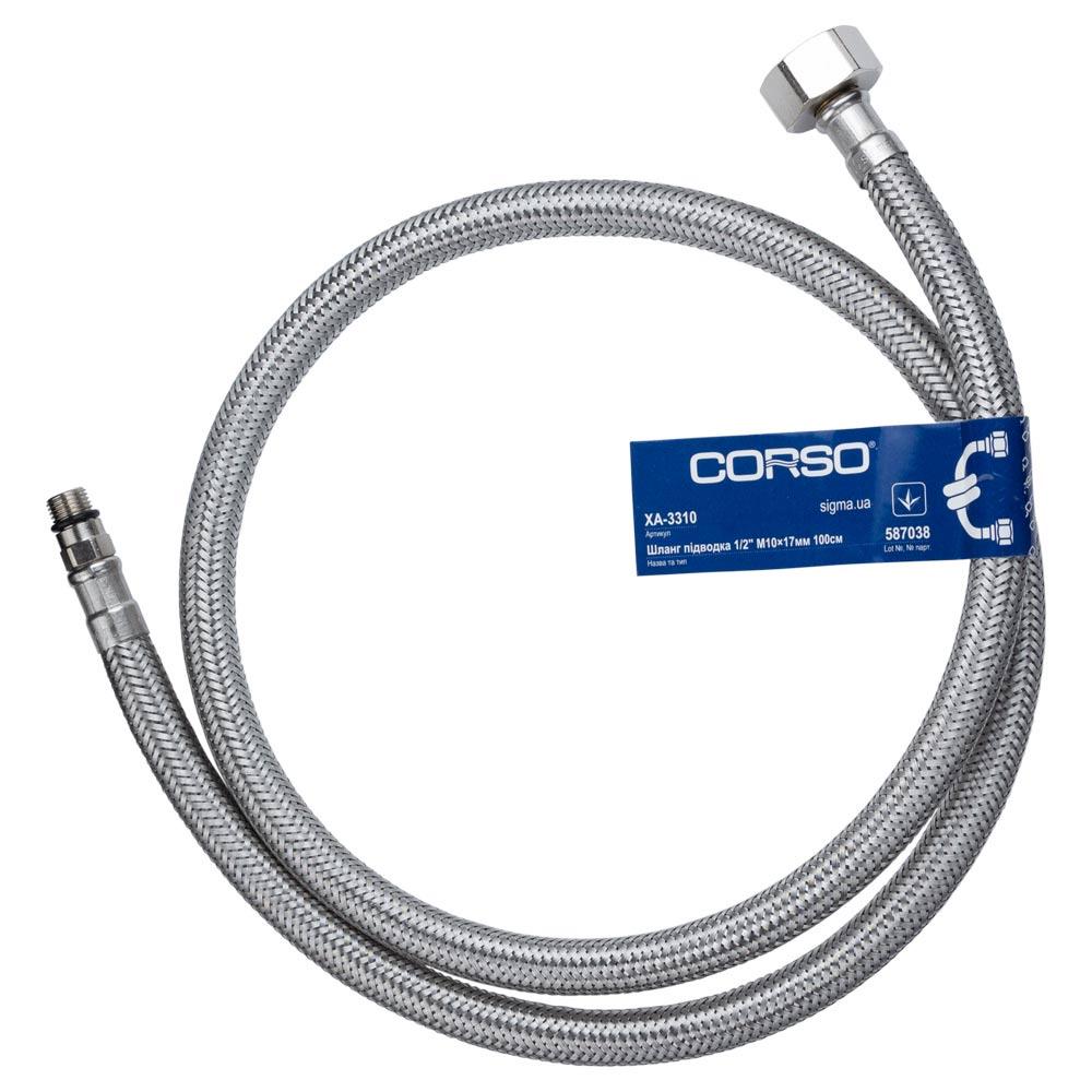Шланг підводка для води Corso 1/2" М10x17 мм 100 см XA-3310 (9690650)