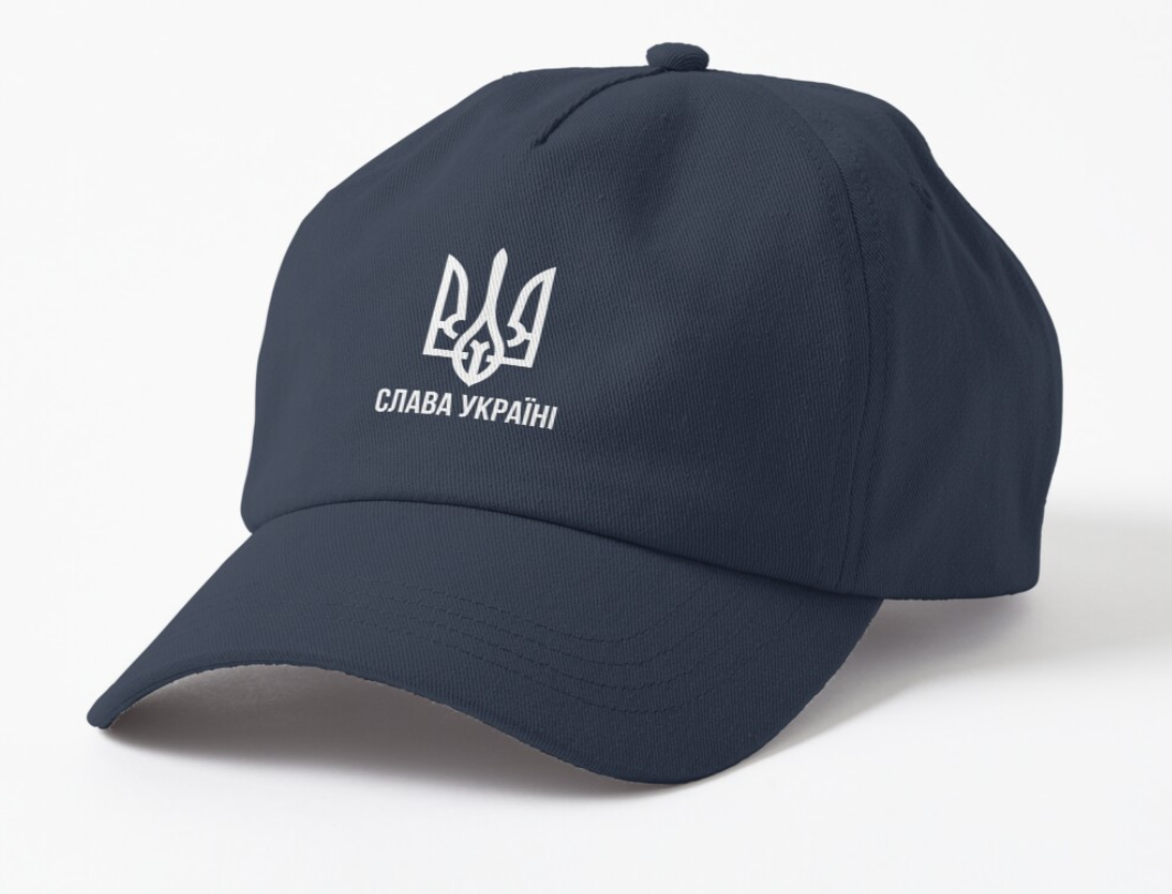 Кепка унисекс Malfini с патриотическим принтом "Слава Україні герб" Темно-синий (УКР193К-1668034075)