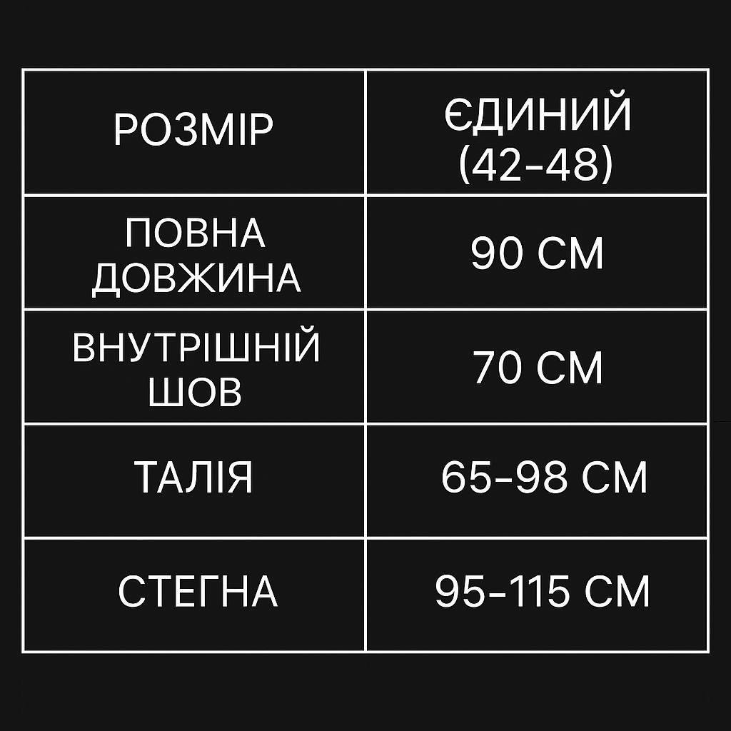 Лосины женские Kenalin 2016 утепленные с резинкой на поясе min min р. 42-48 Черный (5837) - фото 8