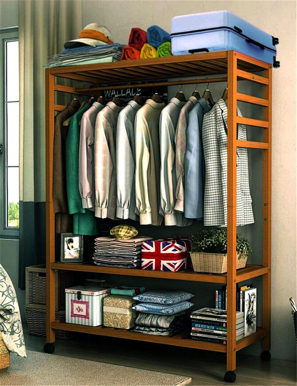 Вешалка-стойка для одежды из дерева Балчик Мускат (СВГ-001407) Вешалка-стойка для одежды из дерева Балчик Мускат (СВГ-001407)