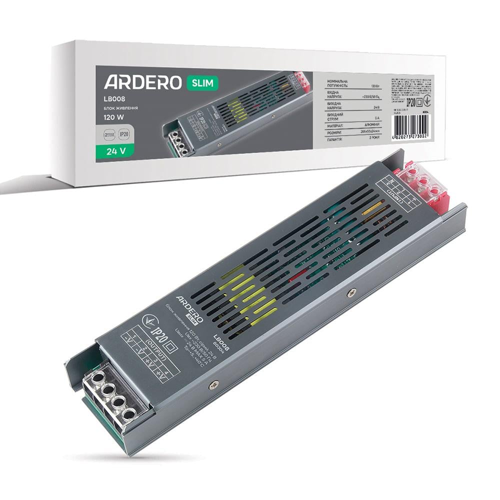 Блок живлення для LED стрічки ARDERO LB008 24В 120 Вт IP20 (80304)