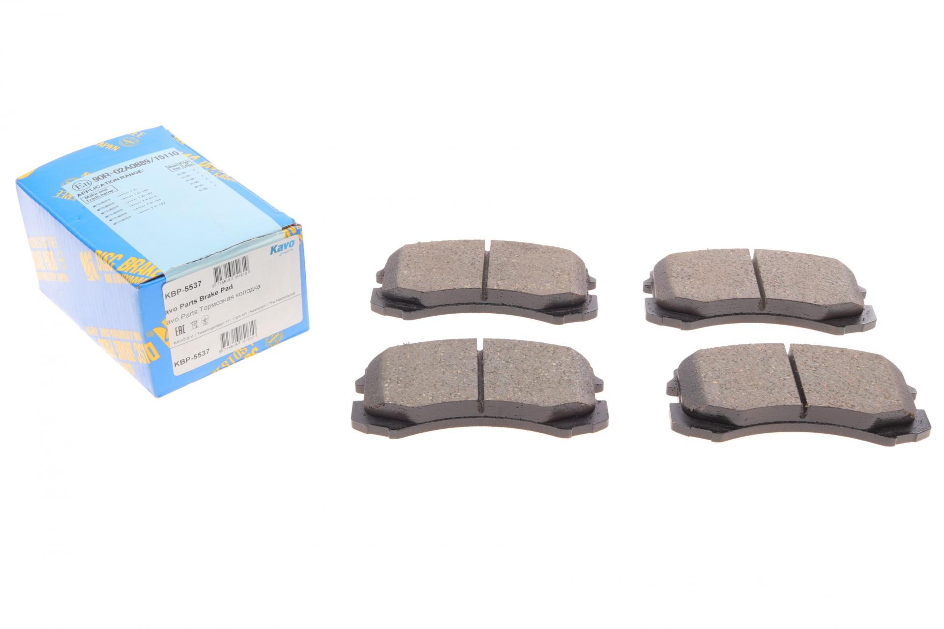 Колодки тормозные передние KAVO PARTS для Mitsubishi Lancer VII 00-13 (KBP-5537)