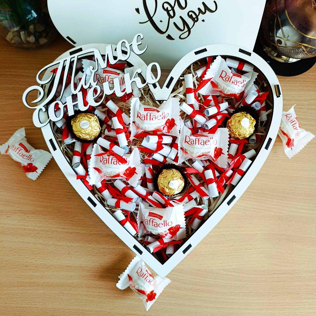 Набор с конфетами и 101 причиной почему я тебя люблю для девушки на день влюбленных/8 марта/день рождения (ar213) Набор с конфетами и 101 причиной почему я тебя люблю для девушки на день влюбленных/8 марта/день рождения (ar213)