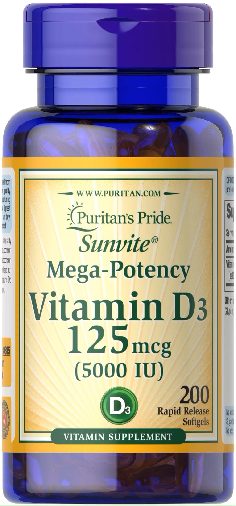 Витамин D3 Puritan's Pride Vitamin D3 5000iu 200 порций
