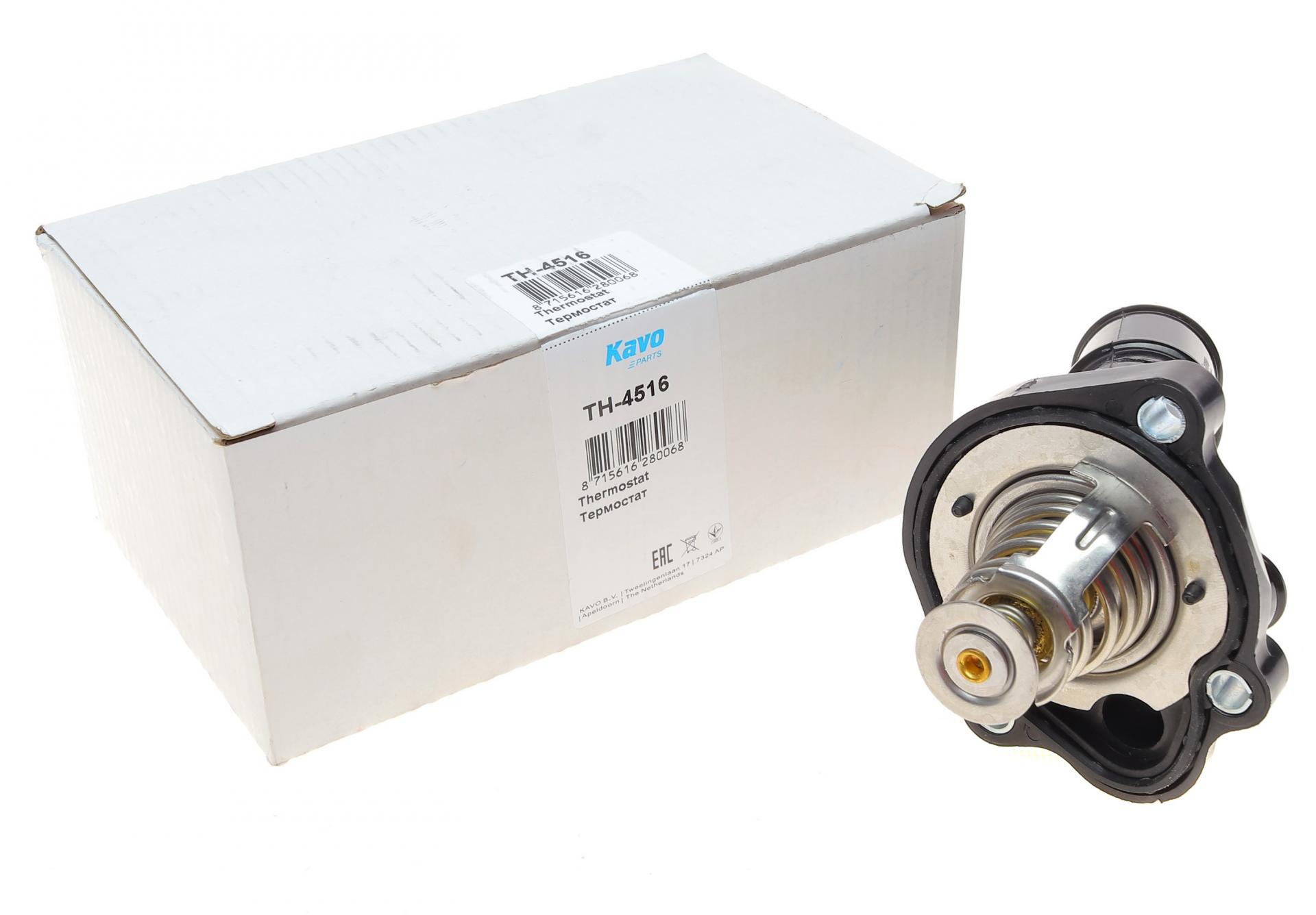 Термостат Ford Mondeo V 2.0 EcoBoost 14-/Focus III 2.0ST 12-/Mazda 3/5 1.8/2.0 05- 82 °C (TH-4516)