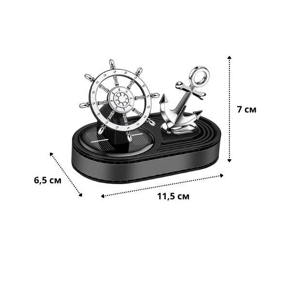 Ароматизатор для авто на солнечной батарее (AN00433) - фото 7 Ароматизатор для авто на солнечной батарее (AN00433) - фото 7