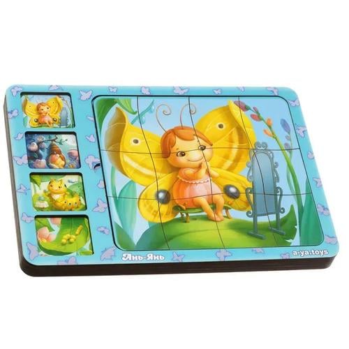 Пазл-сортер четырехслойный деревянный. Этапы развития бабочки. Пазл-сортер четырехслойный деревянный. Этапы развития бабочки.