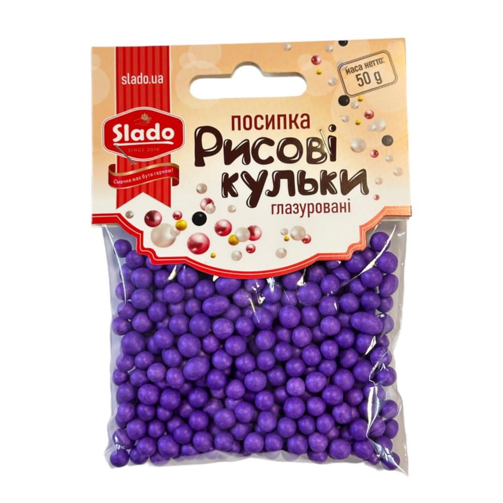 Шарики рисовые глазированные на торт Аметист 7 мм 50 г Фиолетовый (2108296610)