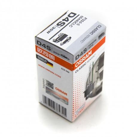 Лампа Osram 66440 CLASSIC C1 D4S 4300K (xn_cua_1585)