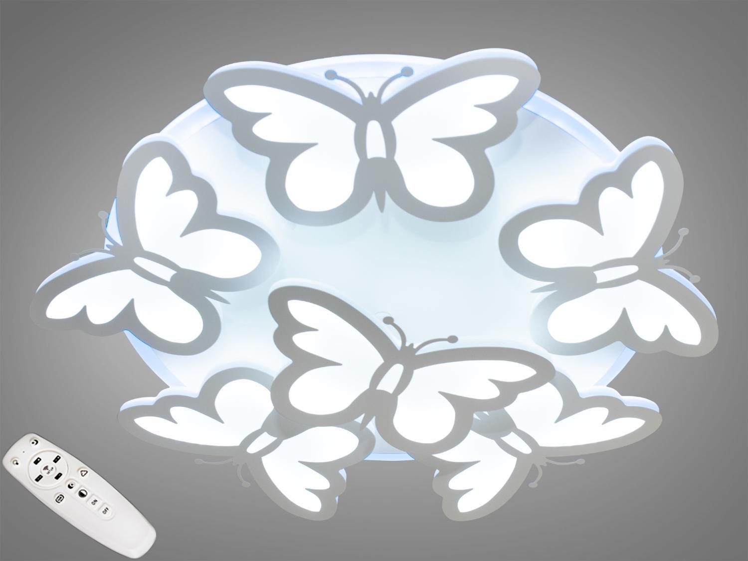 Люстра потолочная с диммером Diasha 8067/5+1WH 3col dim 105W Белый