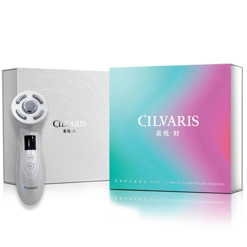 ᐉ Портативный косметический аппарат CILVARIS модели TQ-D27 Тяньши ...