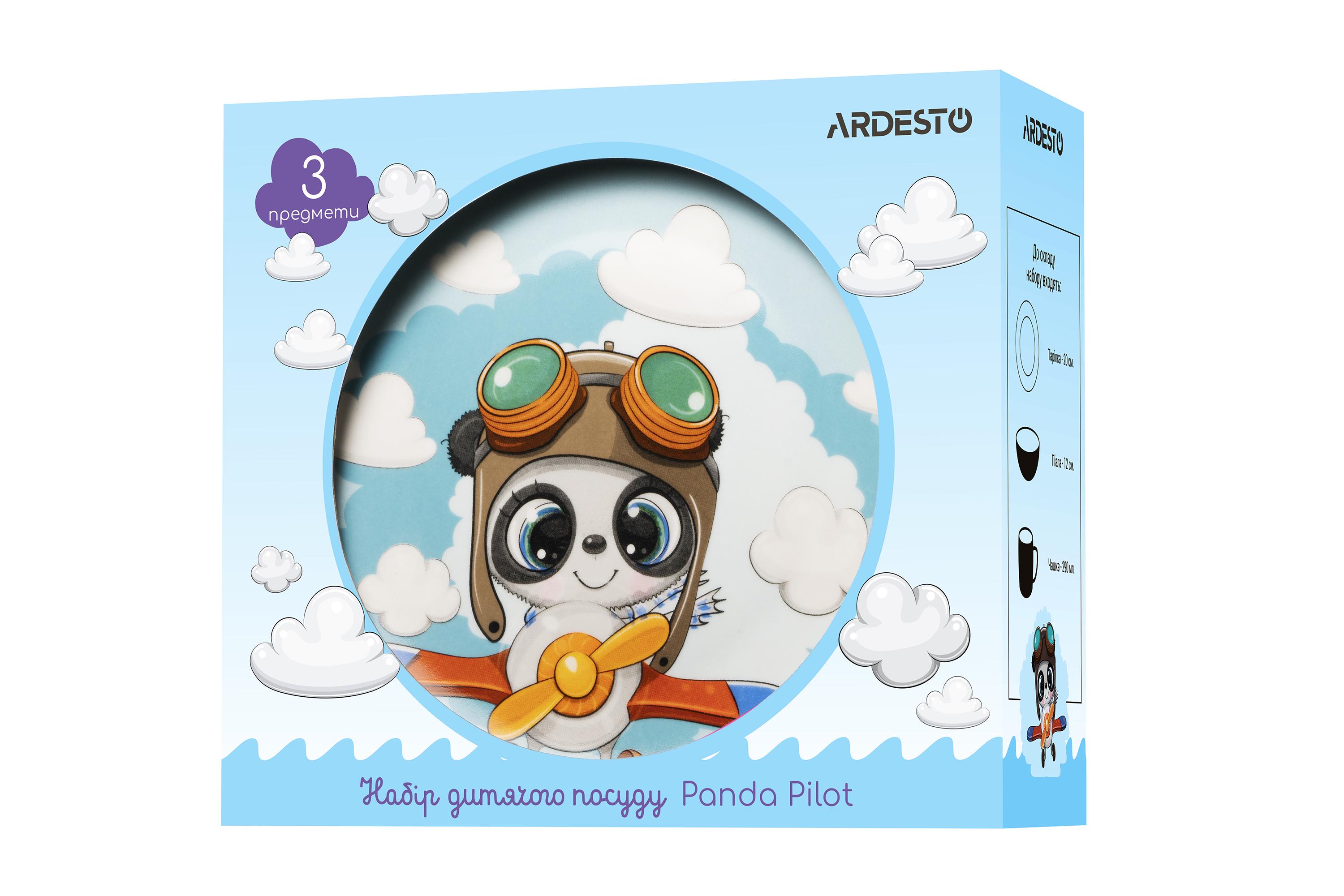 Комплект дитячого посуду Ardesto Panda pilot 3 предмети (AR3451PS) - фото 6