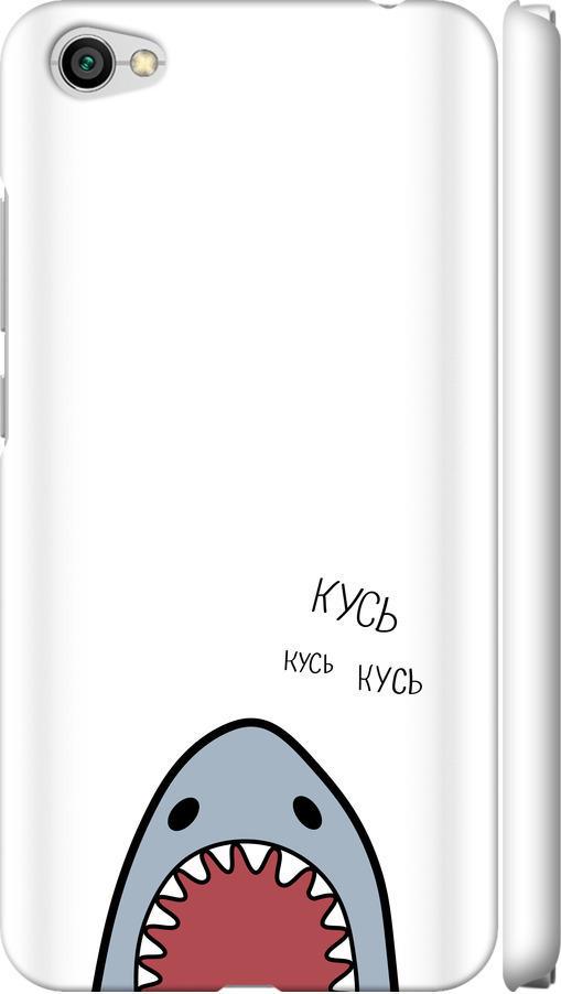 Чехол на Xiaomi Redmi Note 5A Акула (4870m-1401-42517) Чехол на Xiaomi Redmi Note 5A Акула (4870m-1401-42517)