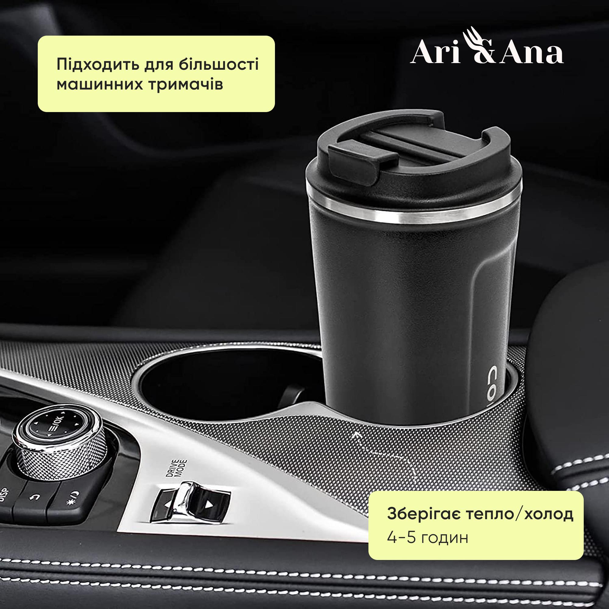 Термокружка Ari/Anaсенсорный дисплей из нержавеющей стали герметичная крышка 380 мл Черный - фото 6 Термокружка Ari/Anaсенсорный дисплей из нержавеющей стали герметичная крышка 380 мл Черный - фото 6