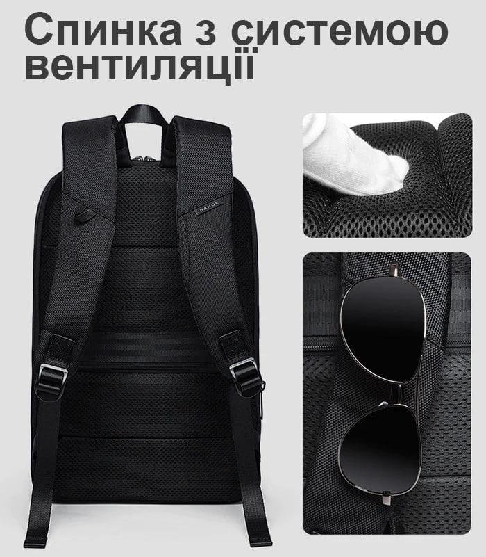 Рюкзак Bange Thin Business Expanded Backpack BG-77115 з відділенням для ноутбука 15,6'' - фото 11