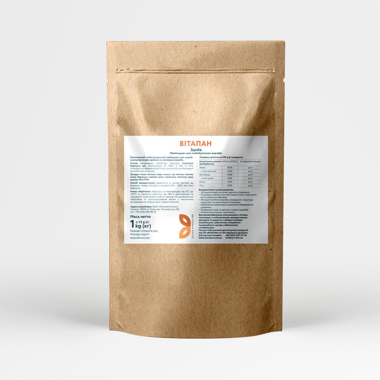 Улучшитель хлебопекарский ВИТАПАН Сдоба 1 кг (2258973450)