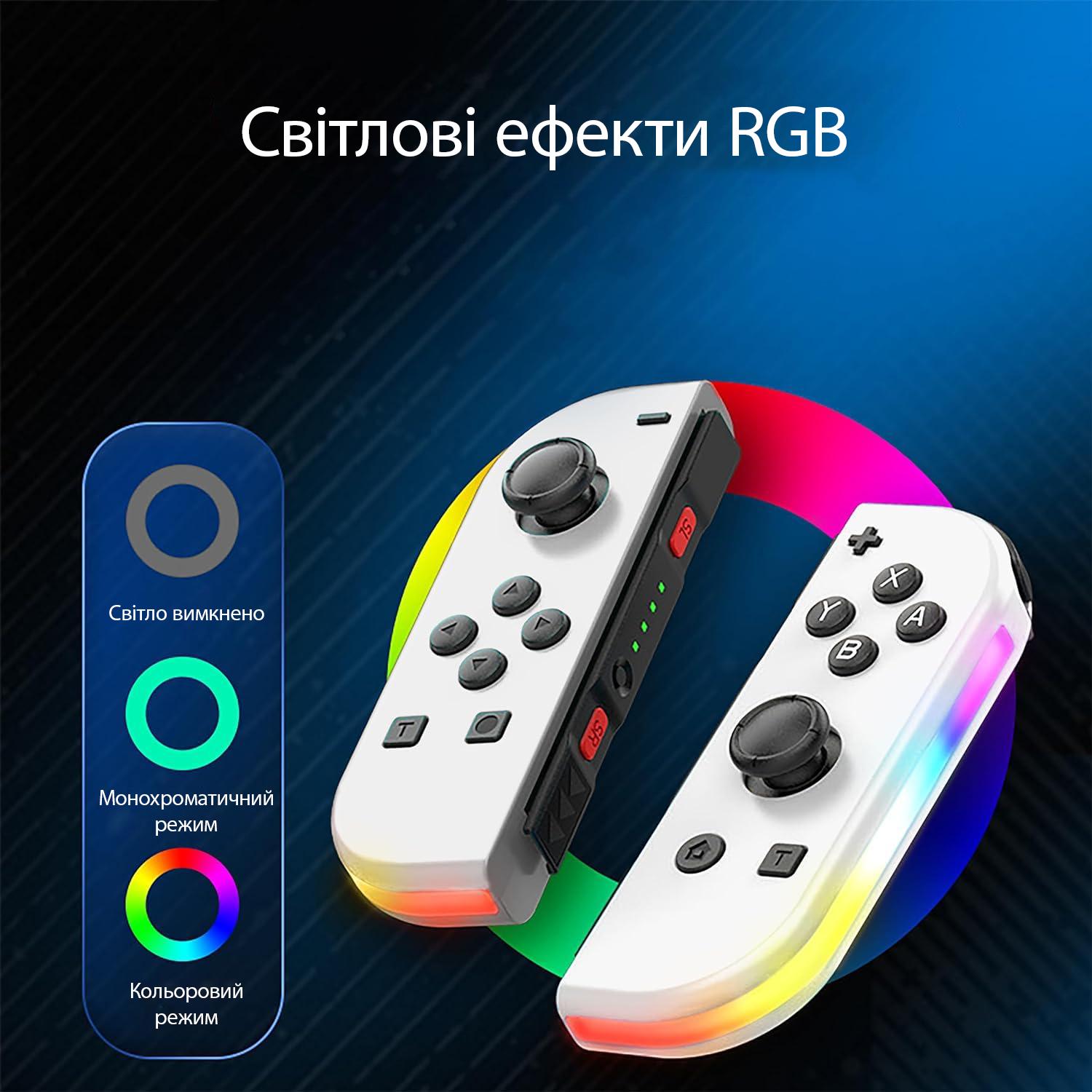 ᐉ Игровой геймпад для Nintendo Switch/Lite/Oled Cons White