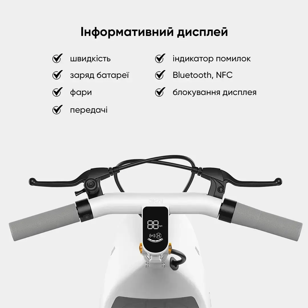 Электросамокат с сидением OKAI Ceetle PRO EA10C 10" 350 900 W 25Km/h 10,4Ah 55km 20% NFC App 29 кг White - фото 9 Электросамокат с сидением OKAI Ceetle PRO EA10C 10" 350 900 W 25Km/h 10,4Ah 55km 20% NFC App 29 кг White - фото 9