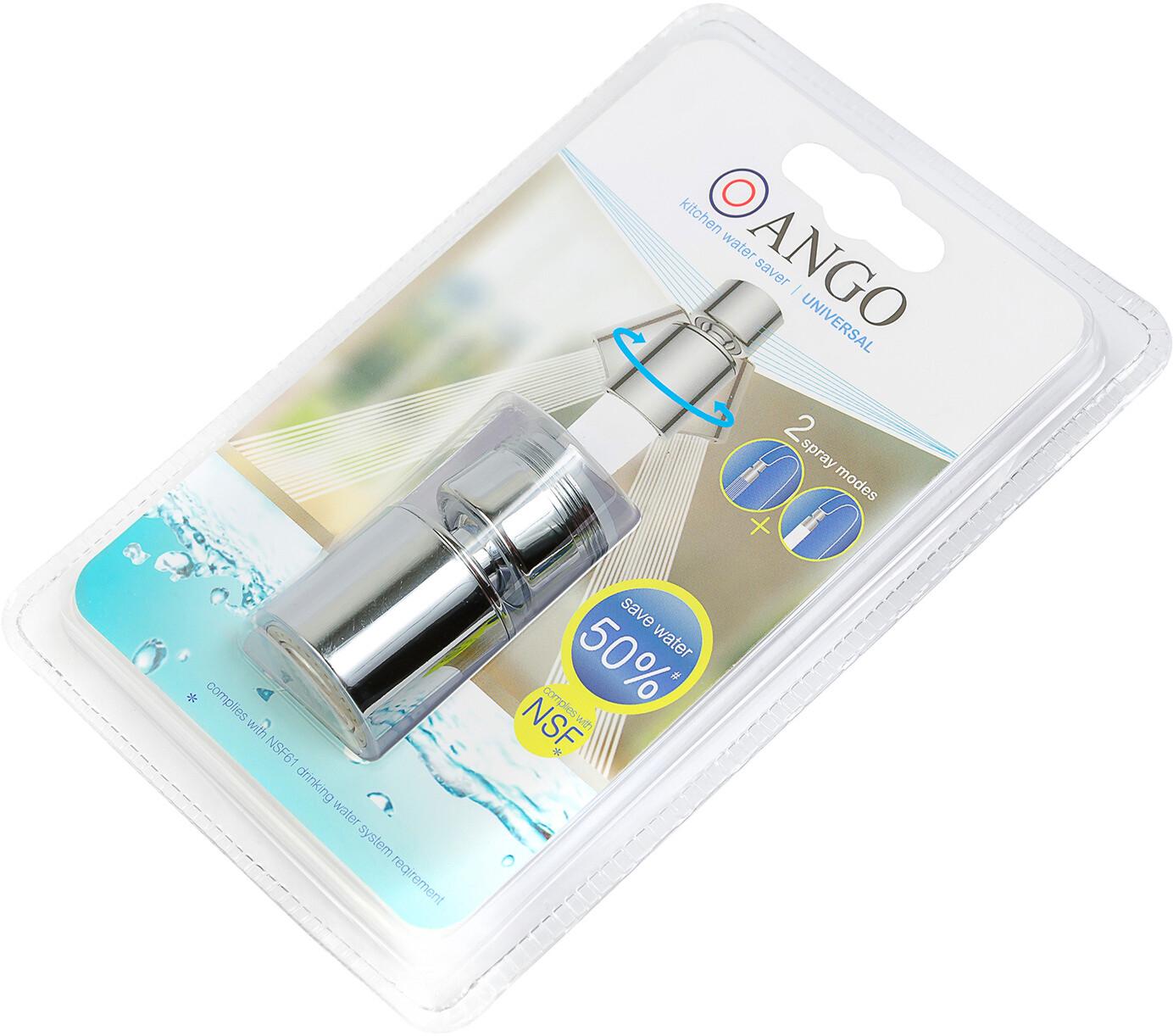 Аератор поворотний Ango LUX 2 режими Хром (816)