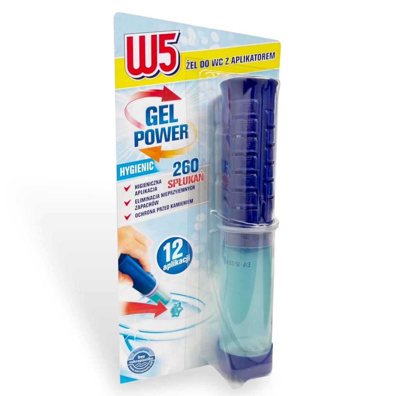 Блок туалетний точковий W5 Hygienic 12 аплікацій 75 мл
