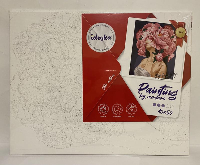 Картина за номерами KHO5096 Нежность и грация 40х50 см (5096)