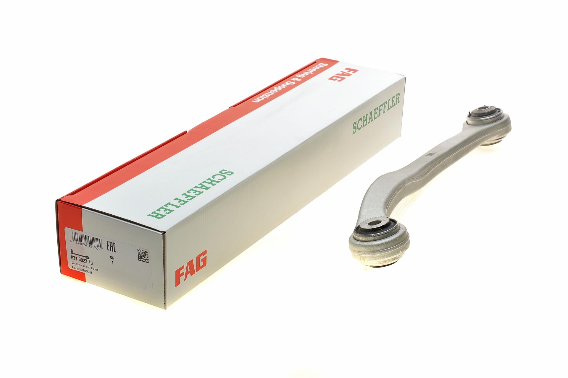 Рычаг подвески FAG задний/сверху/сзади R Mercedes E-class W211 02-08 (821 0923 10)