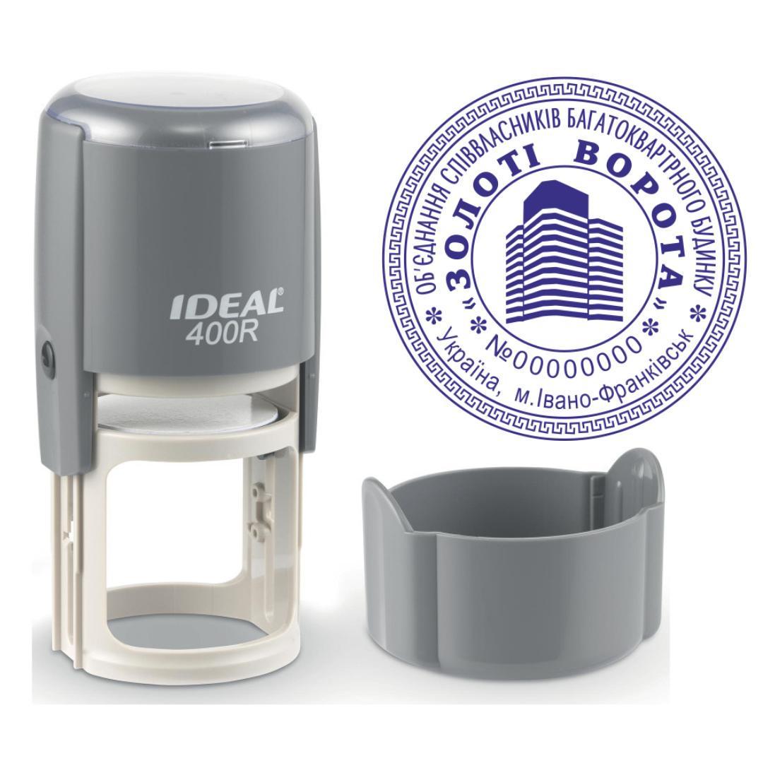 Печать ОСМД на автоматическом оснащении Ideal 400R с колпачком Серый (О1/400R/G)