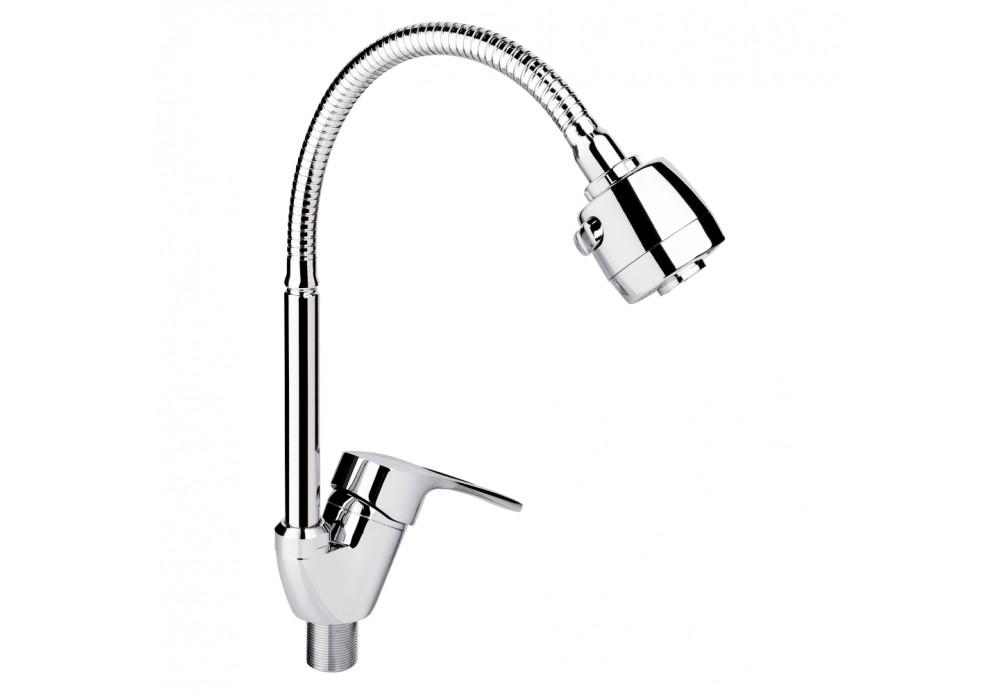 Змішувач для кухні з рефлекторним виливом Lidz CRM 44 80 008F-4