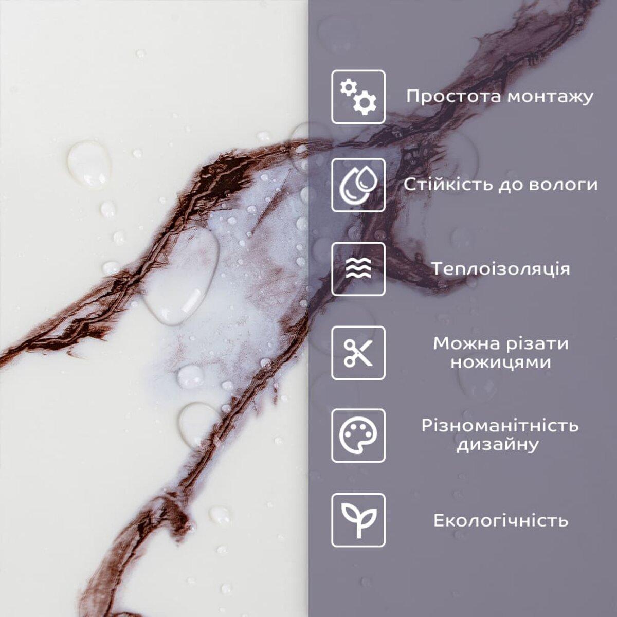 Плитка стінова самоклеюча у рулоні 600х3000х2 мм (SW-00002978) - фото 4 Плитка стінова самоклеюча у рулоні 600х3000х2 мм (SW-00002978) - фото 4