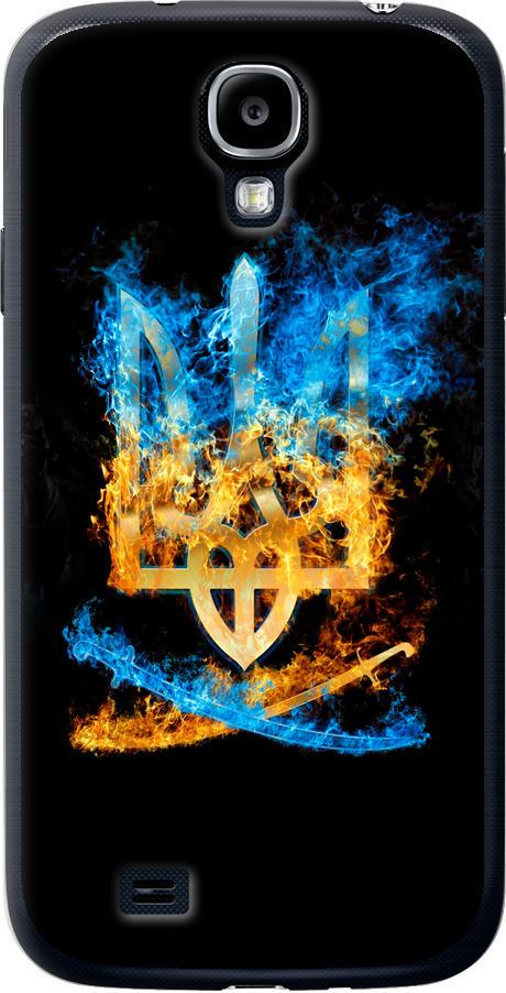 Чехол на Samsung Galaxy S4 i9500 Герб (1635t-13-42517)
