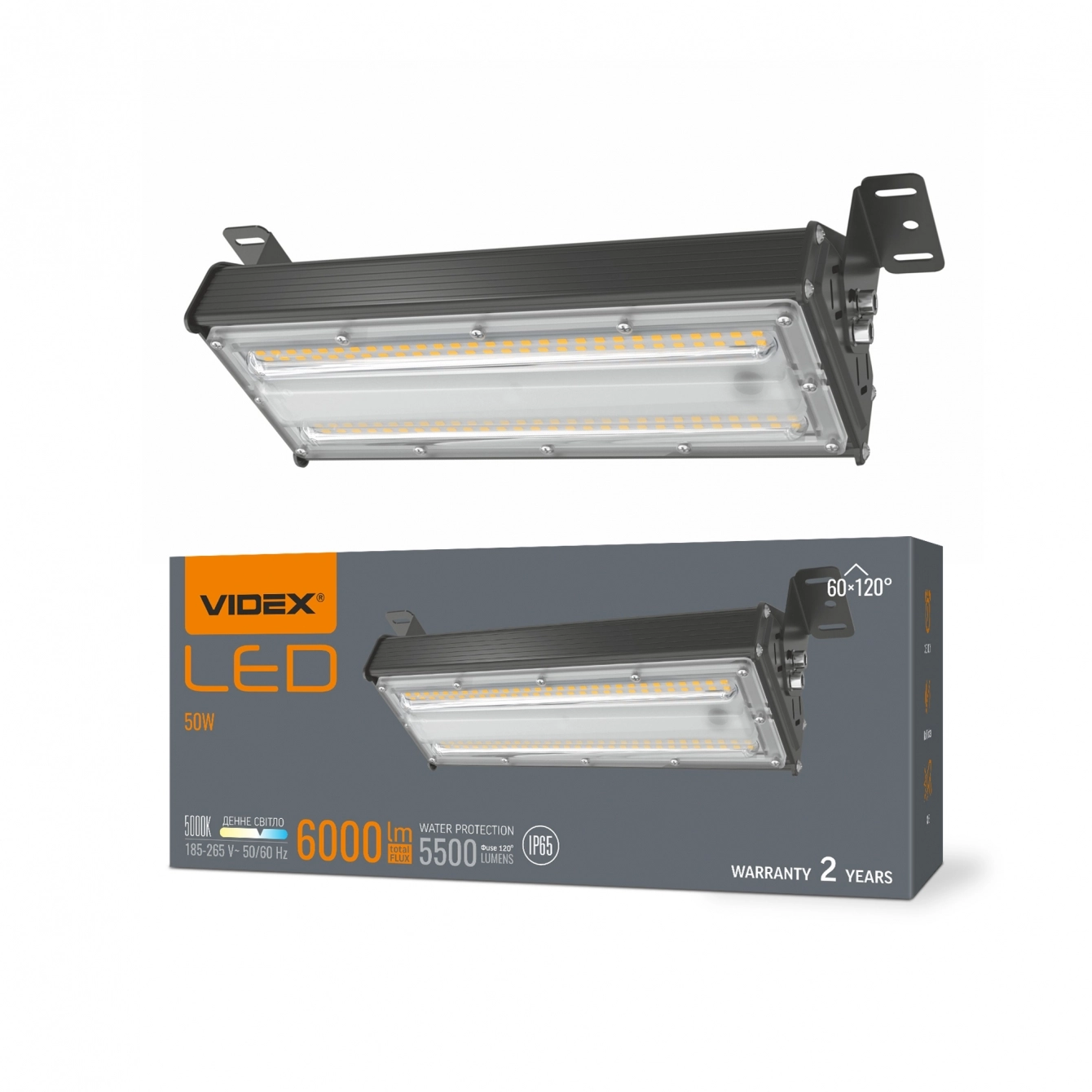 Свiтильник LED висотний лінійний Videx HB022 50W 5000K 220V (VL-HB022-0505B)