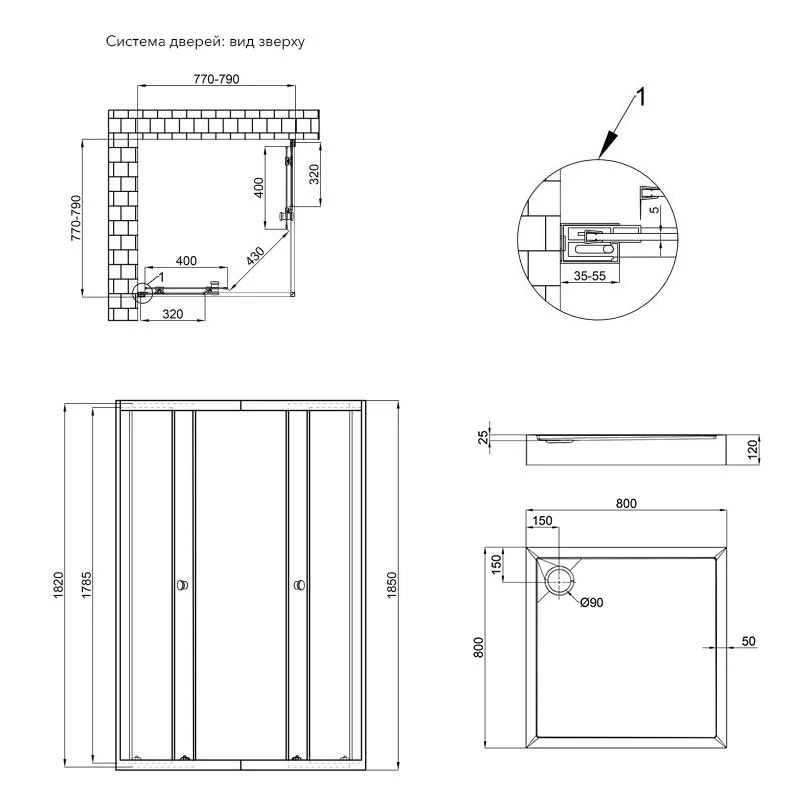 Душова кабіна Presto CRM1088SP5 Pear 1970x800x800 мм з піддоном Tern 308812C 80x80x12 см з сифоном - фото 2