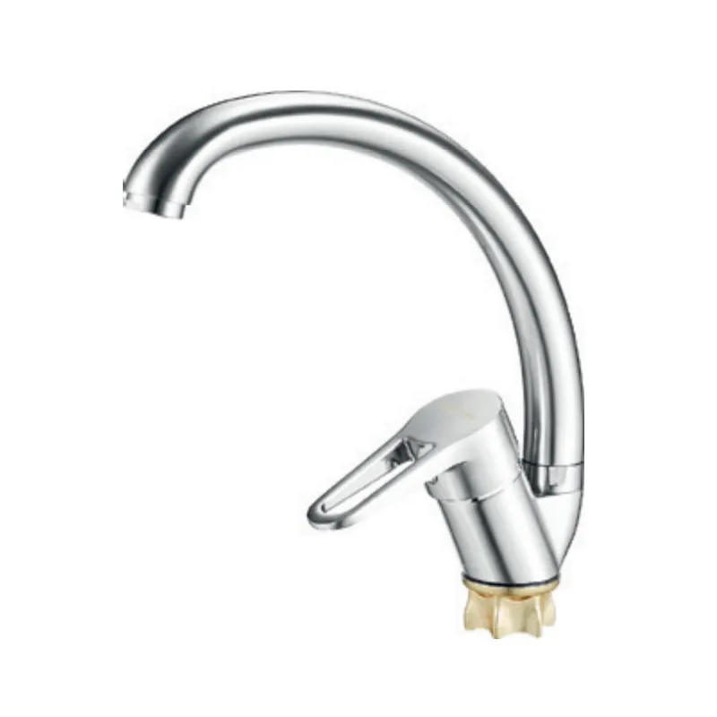 Змішувач для кухні MIXXUS PUD4-045 (MI6471) Змішувач для кухні MIXXUS PUD4-045 (MI6471)