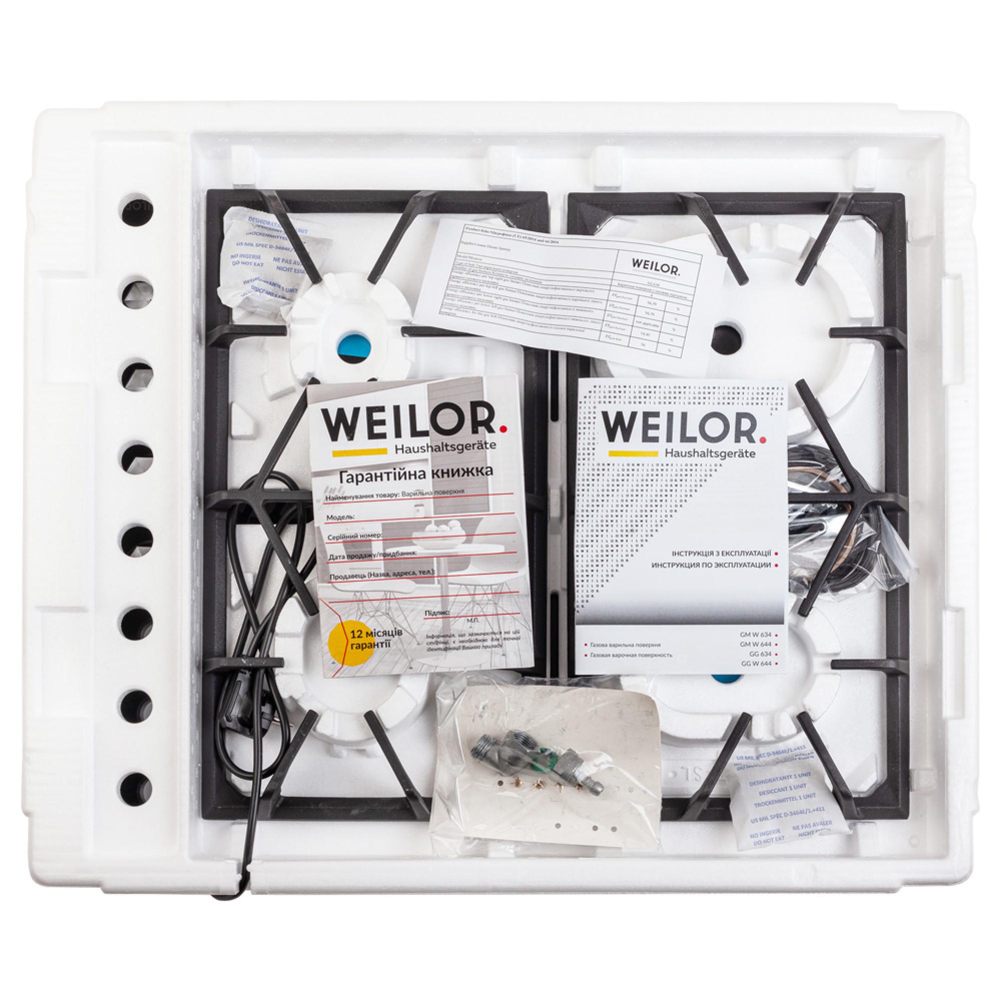 Варильна поверхня газова WEILOR GG 634 BL - фото 10