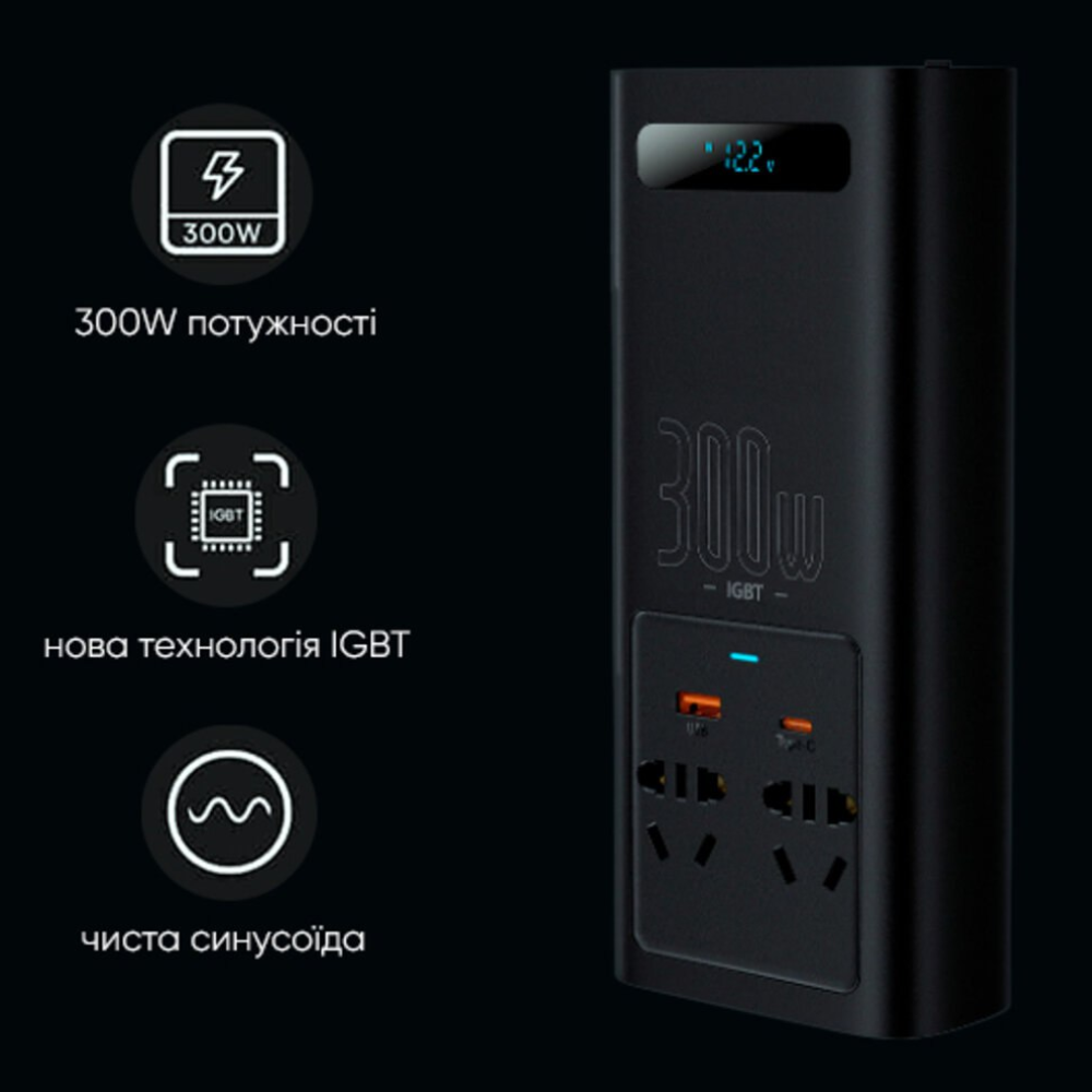 Автомобільний інвертор напруги BASEUS Inverter 2 розетки 500W 12/220V (CGNB000101) - фото 12