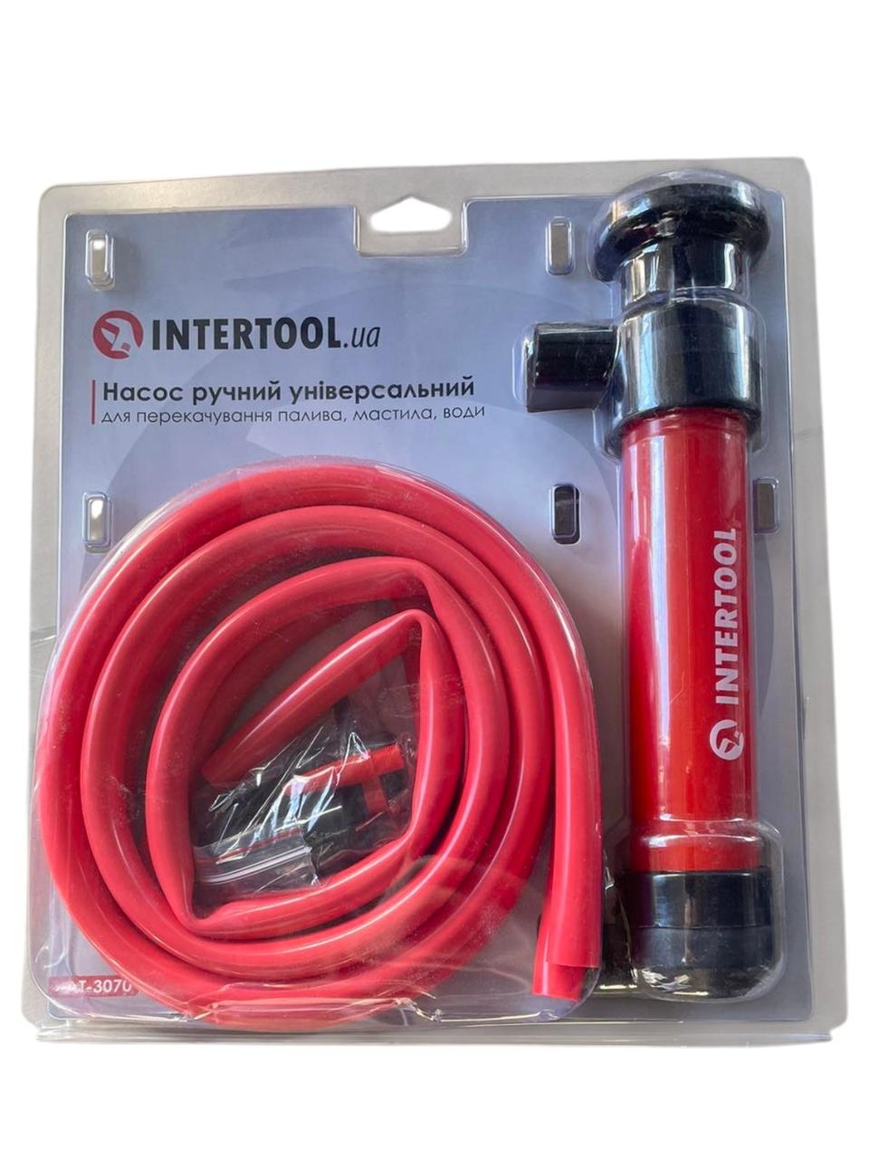 Насос ручний універсальний для перекачування палива/мастила/води Intertool